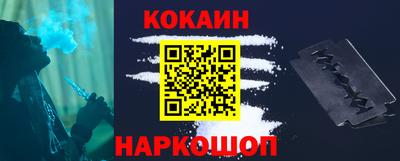 jwh Ливны