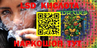 jwh Ливны