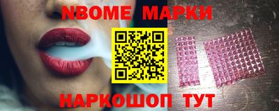jwh Ливны