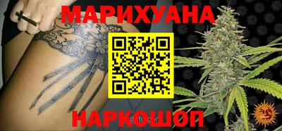 дурь Кулебаки