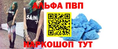 jwh Ливны