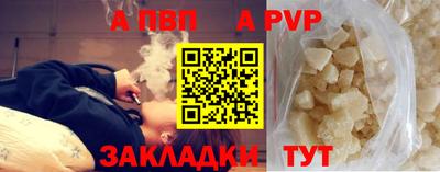 марки lsd Ликино-Дулёво