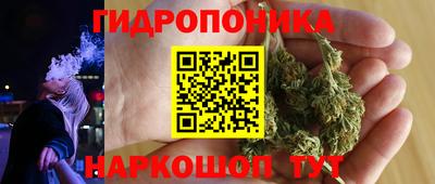 марки lsd Ликино-Дулёво