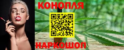 ешки Лесосибирск