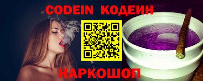ешки Лесосибирск