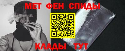 марки lsd Ликино-Дулёво