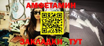 mdpv Кунгур