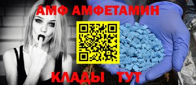 jwh Ливны