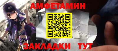 ешки Лесосибирск