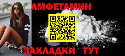 jwh Ливны