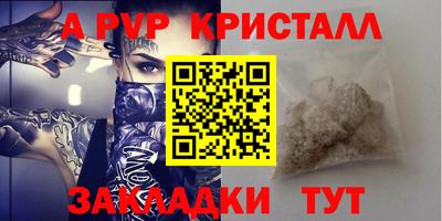 марки lsd Ликино-Дулёво