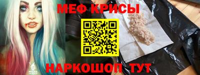ешки Лесосибирск