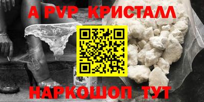 jwh Ливны