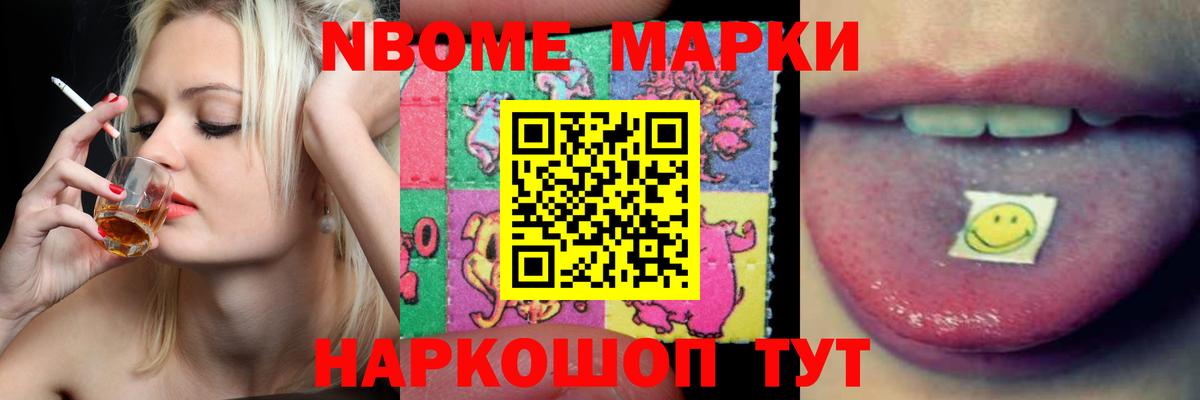 Гагарин  LSD-25 экстази ecstasy  Вход с VPN  Лсд 25 экстази ecstasy 